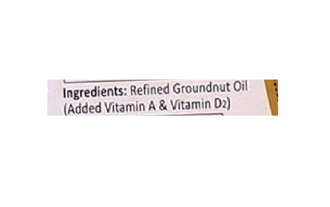 Ashoka Refined Groundnut Oil    Can  2 litre